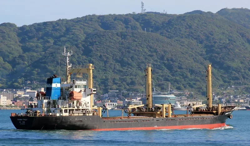 THANH THUY General Cargo IMO 9314404 photo 2