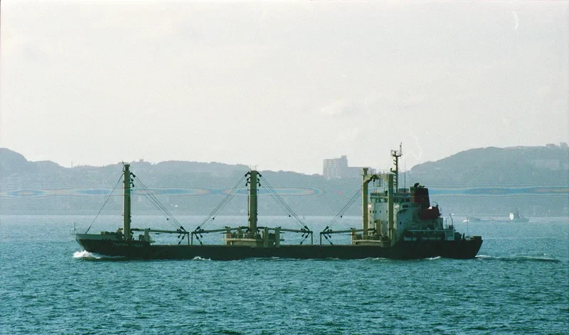 THANH THUY General Cargo IMO 9314404 photo 9