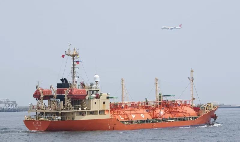 SHUNHO MARU General Cargo IMO 9314416 photo 7