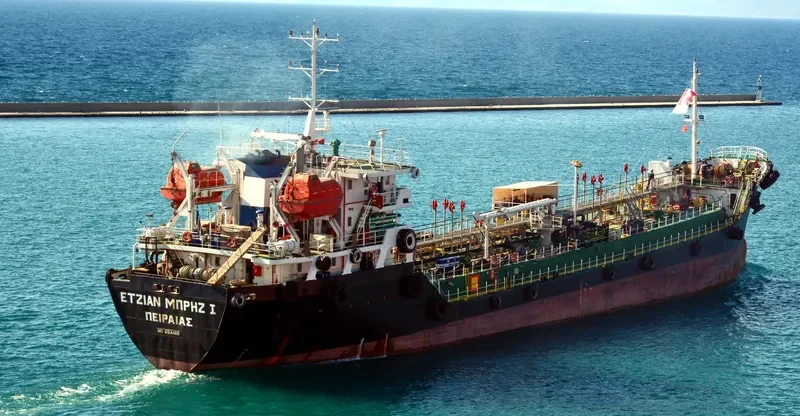 ECOBREEZE Tanker IMO 9314466 photo 9