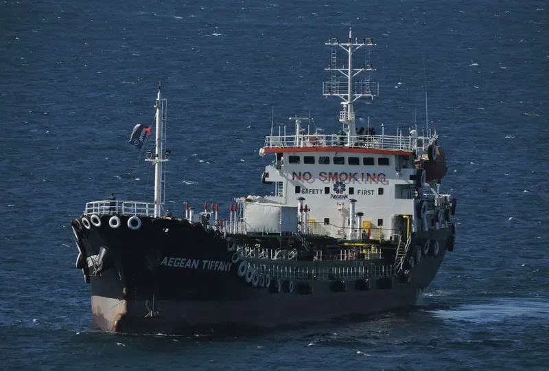 AEGEAN TIFFANY Tanker IMO 9314478 photo 8