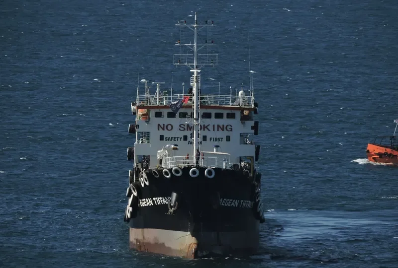 AEGEAN TIFFANY Tanker IMO 9314478 photo 9