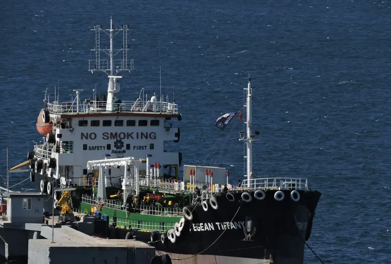 AEGEAN TIFFANY Tanker IMO 9314478 photo 10