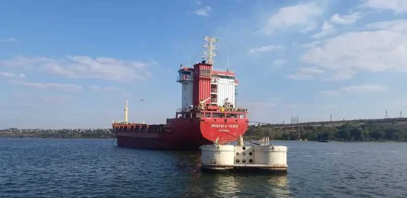MUSTAFA YAGCI General Cargo IMO 9314545 photo 2