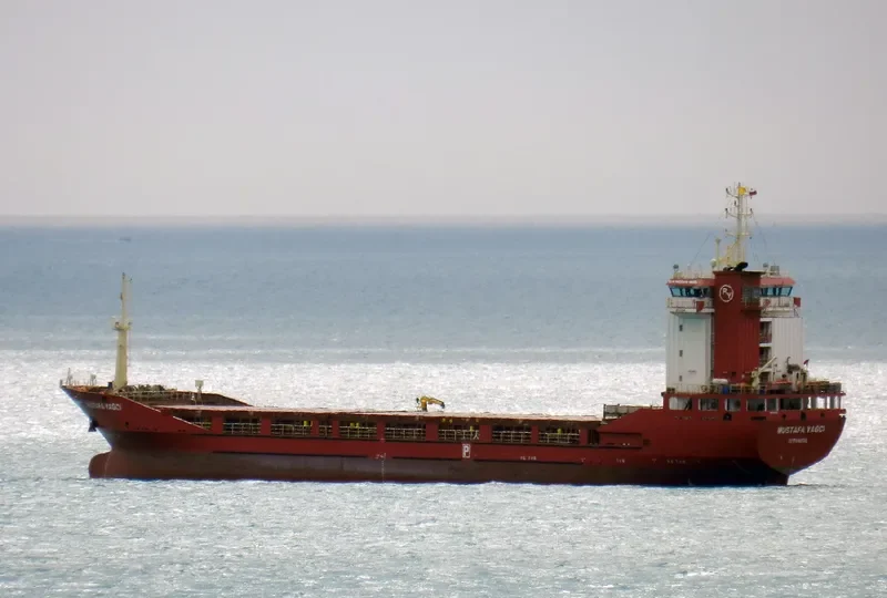 MUSTAFA YAGCI General Cargo IMO 9314545 photo 6