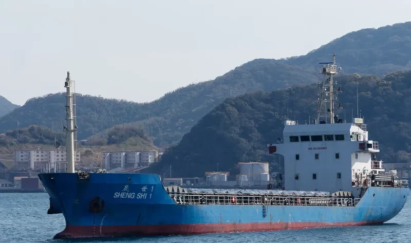 SHENG SHI 1 Bulk Carrier IMO 9314557 photo 10