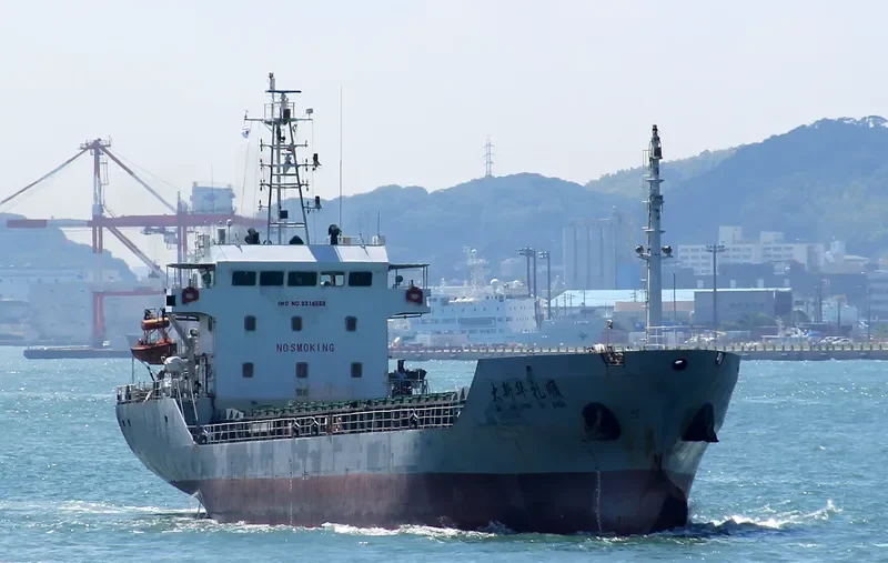 SHENG SHI 569 General Cargo IMO 9314569 photo 6