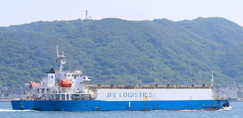 FULLRICH General Cargo IMO 9314595