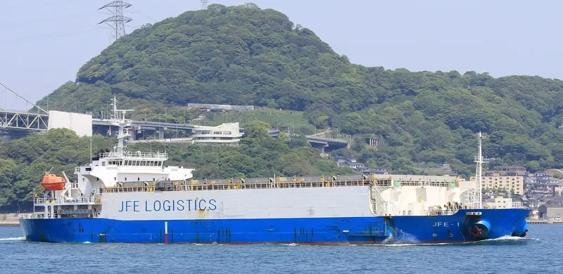 FULLRICH General Cargo IMO 9314595 photo 2