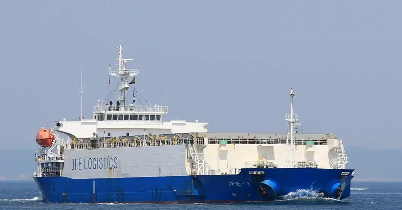 FULLRICH General Cargo IMO 9314595 photo 3