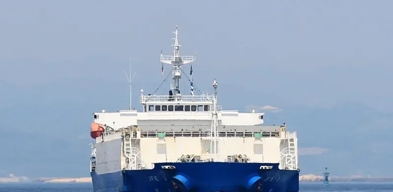 FULLRICH General Cargo IMO 9314595 photo 4