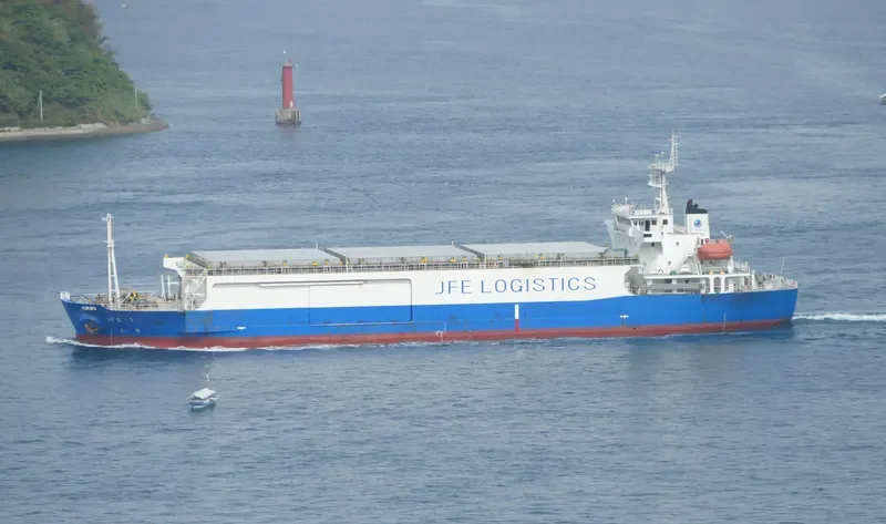 FULLRICH General Cargo IMO 9314595 photo 5