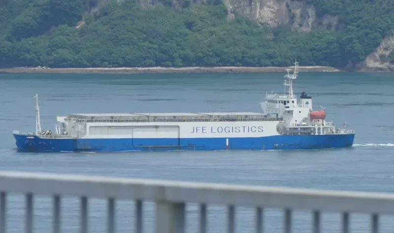 FULLRICH General Cargo IMO 9314595 photo 6