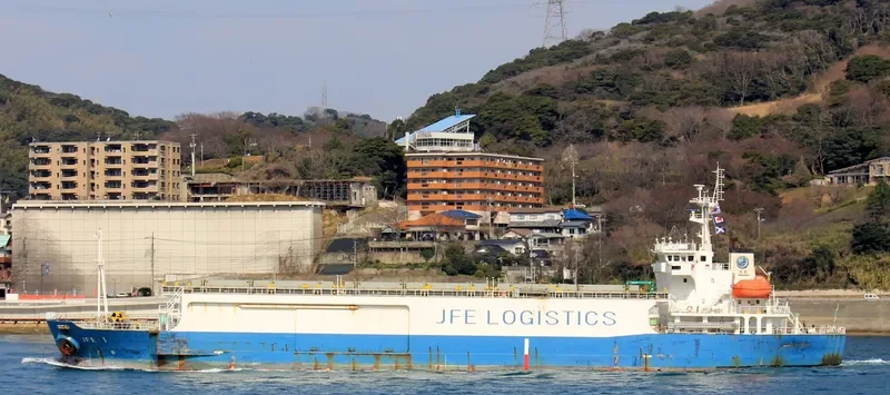 FULLRICH General Cargo IMO 9314595 photo 8