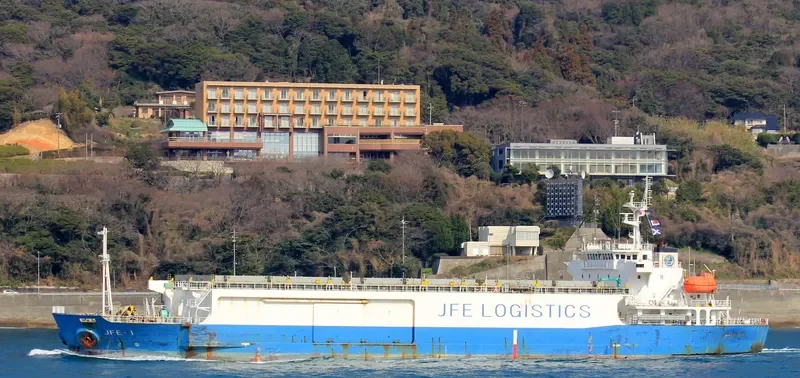 FULLRICH General Cargo IMO 9314595 photo 9