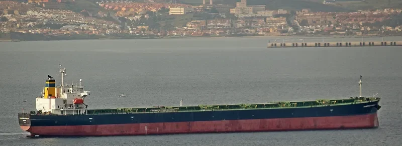 FRANCESCO CORRADO Bulk Carrier IMO 9314636 photo 3
