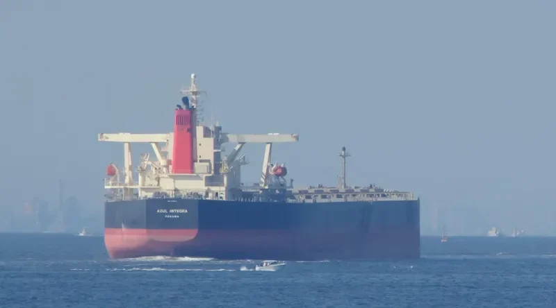 XYMG NOBLE Bulk Carrier IMO 9314674