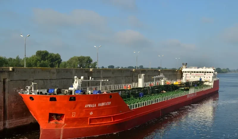 ARMADA NAVIGATOR Tanker IMO 9314727