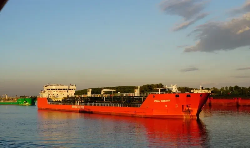 ARMADA NAVIGATOR Tanker IMO 9314727 photo 2