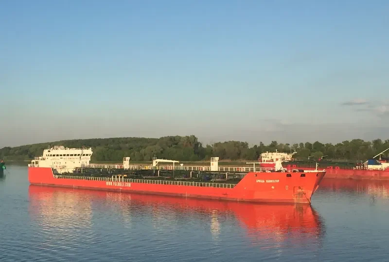 ARMADA NAVIGATOR Tanker IMO 9314727 photo 3