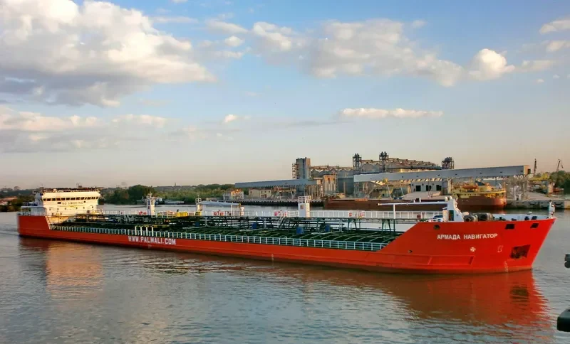 ARMADA NAVIGATOR Tanker IMO 9314727 photo 4