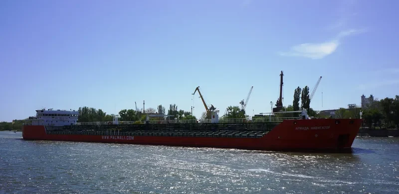 ARMADA NAVIGATOR Tanker IMO 9314727 photo 5