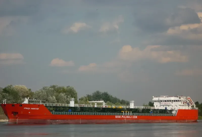 ARMADA NAVIGATOR Tanker IMO 9314727 photo 6
