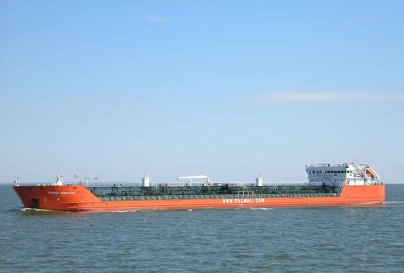 ARMADA NAVIGATOR Tanker IMO 9314727 photo 7