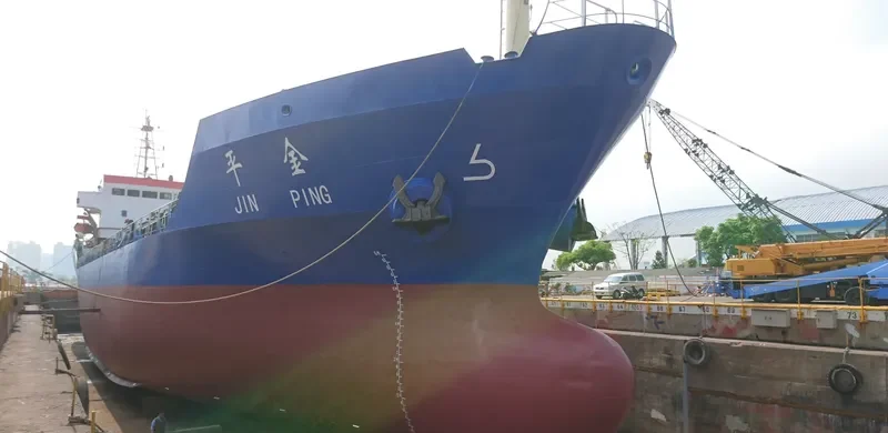 JIN PING Bulk Carrier IMO 9314741 photo 3