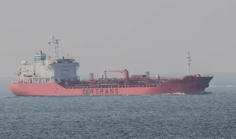 TRANS EXETER Tanker IMO 9314753 photo 3