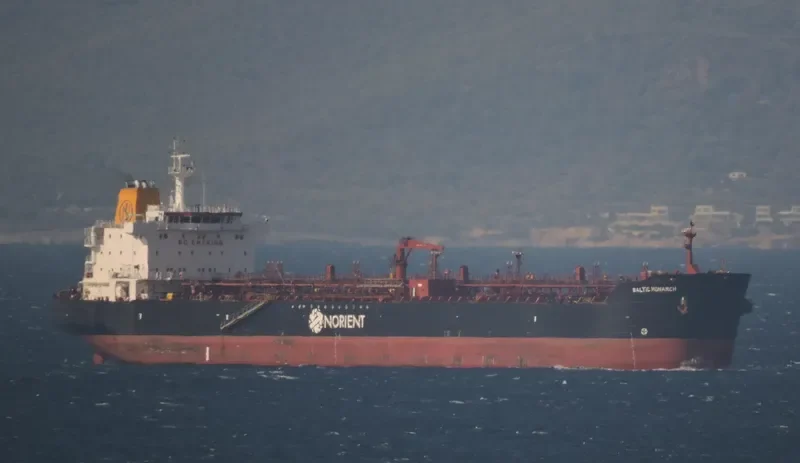 BALTIC MONARCH Tanker IMO 9314818 photo 3