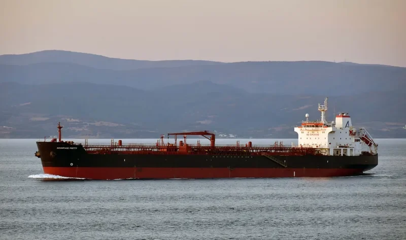 ADVANTAGE PRETTY Tanker IMO 9314832 photo 2