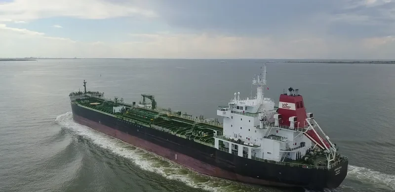 SAN CARLOS Tanker IMO 9314844 photo 2