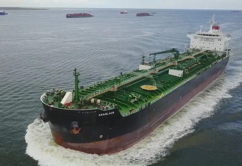 SAN CARLOS Tanker IMO 9314844 photo 3