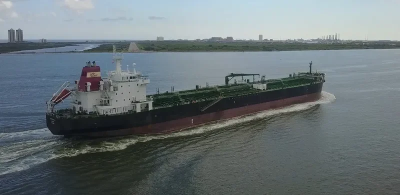 SAN CARLOS Tanker IMO 9314844 photo 5