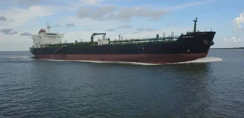 SAN CARLOS Tanker IMO 9314844 photo 6