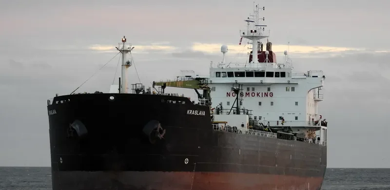 SAN CARLOS Tanker IMO 9314844 photo 10