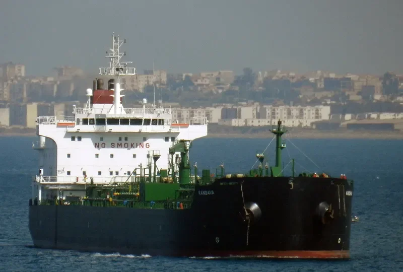 SAN SEBASTIAN Tanker IMO 9314856 photo 4