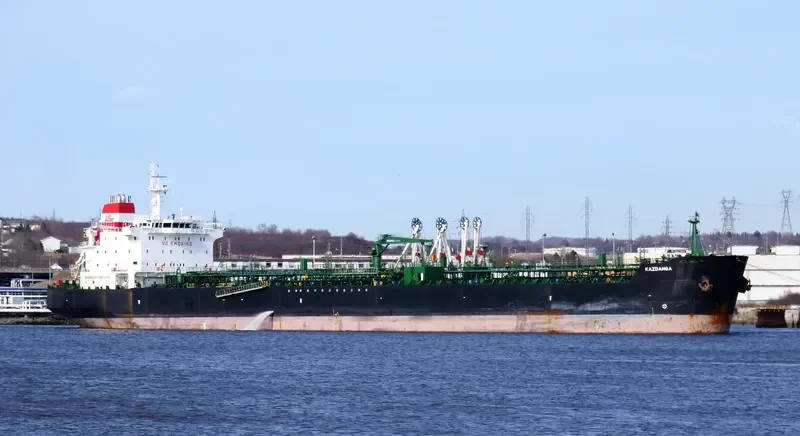 SAN FELIX Tanker IMO 9314868 photo 2