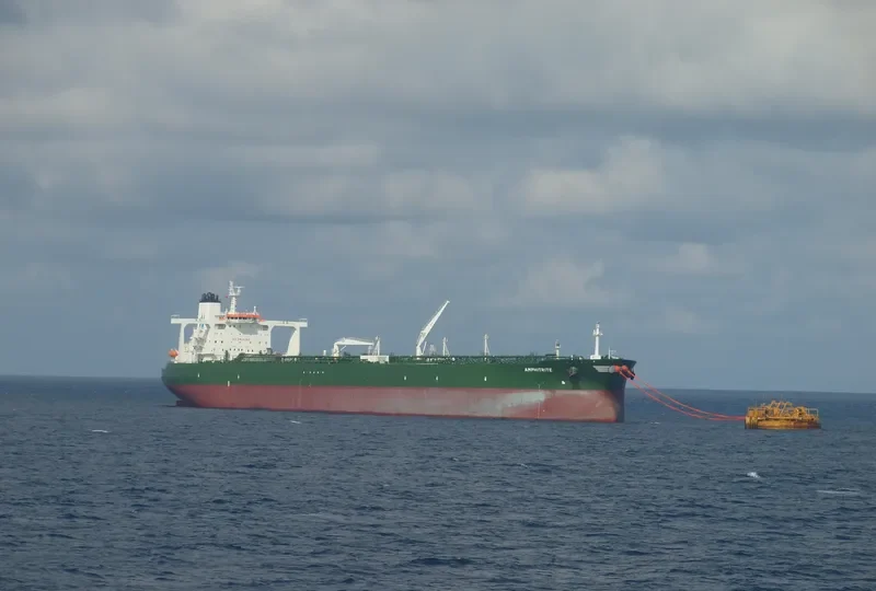 AMPHITRITE Tanker IMO 9314882