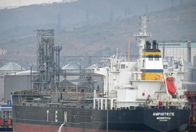 AMPHITRITE Tanker IMO 9314882 photo 2