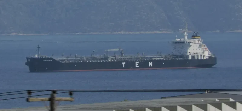 AMPHITRITE Tanker IMO 9314882 photo 3