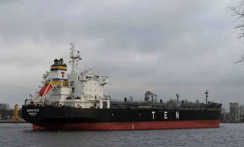 AMPHITRITE Tanker IMO 9314882 photo 8