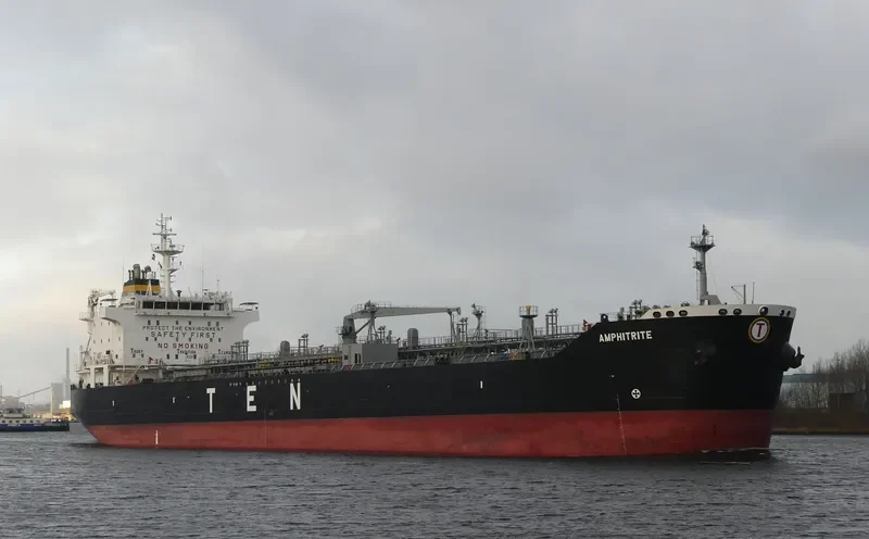 AMPHITRITE Tanker IMO 9314882 photo 9
