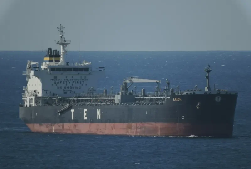 ARION Tanker IMO 9314894 photo 8