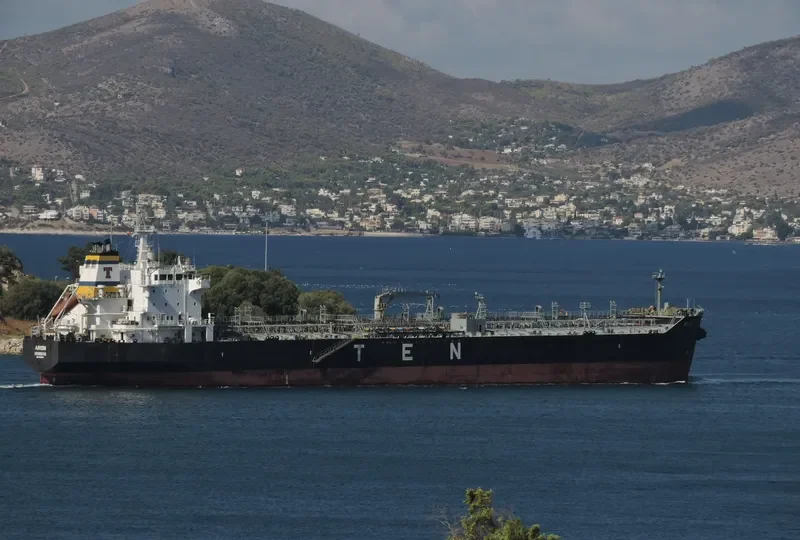 ARION Tanker IMO 9314894 photo 10
