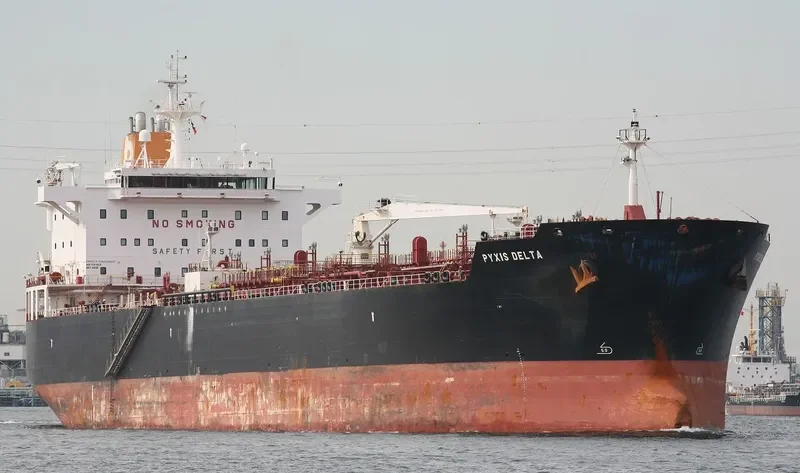 PYXIS DELTA Tanker IMO 9314909 photo 7
