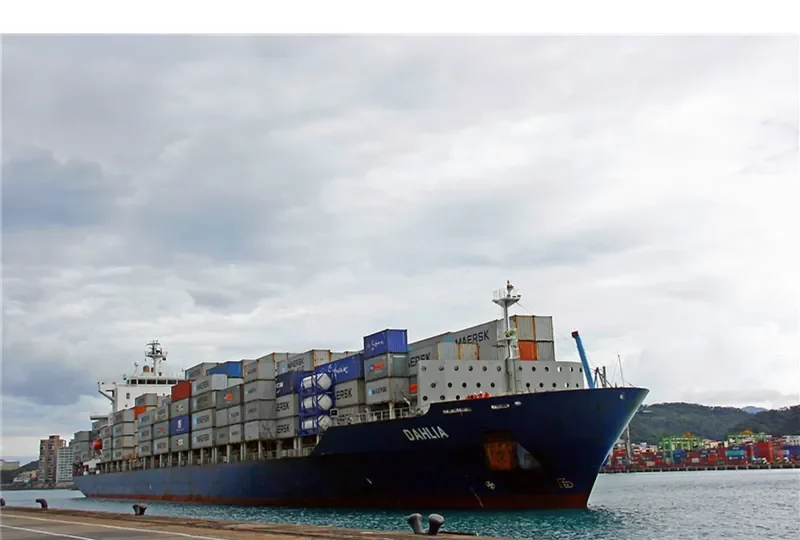 AS CLEMENTINA Container Ship IMO 9314959 photo 10