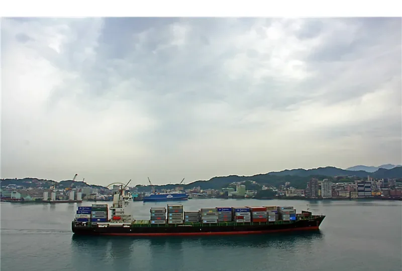 EAGLE Container Ship IMO 9314997