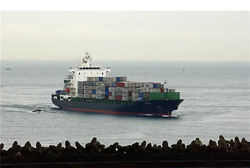 EAGLE Container Ship IMO 9314997 photo 3